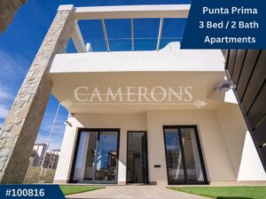 Innova Beach Apartments II – Punta Prima