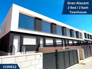 Vision II – Gran Alacant