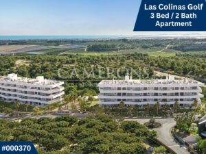 Madroño Apartments – Las Colinas Golf