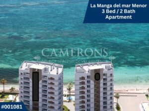 Amara Maris – La Manga del Mar Menor