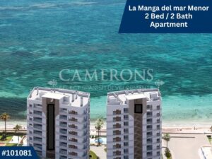 Amara Maris I – La Manga del Mar Menor